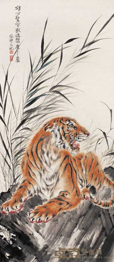容大块 虎 立轴 107.5×47cm